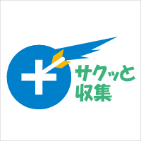 sakuttosyusyu_sq1