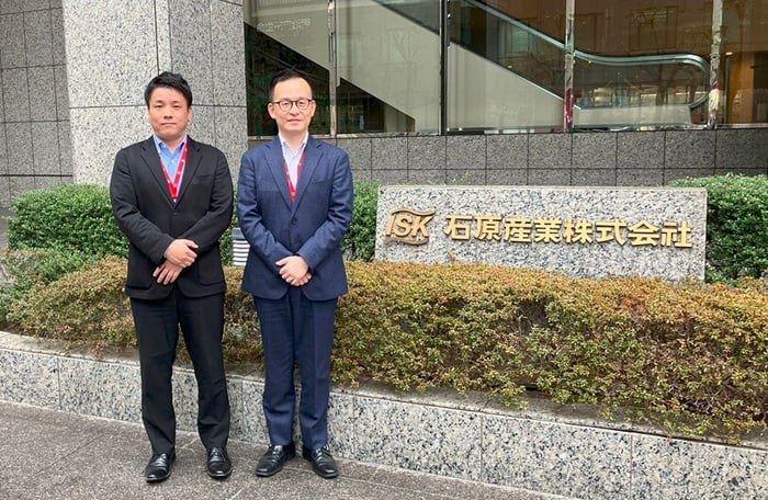 石原産業株式会社様