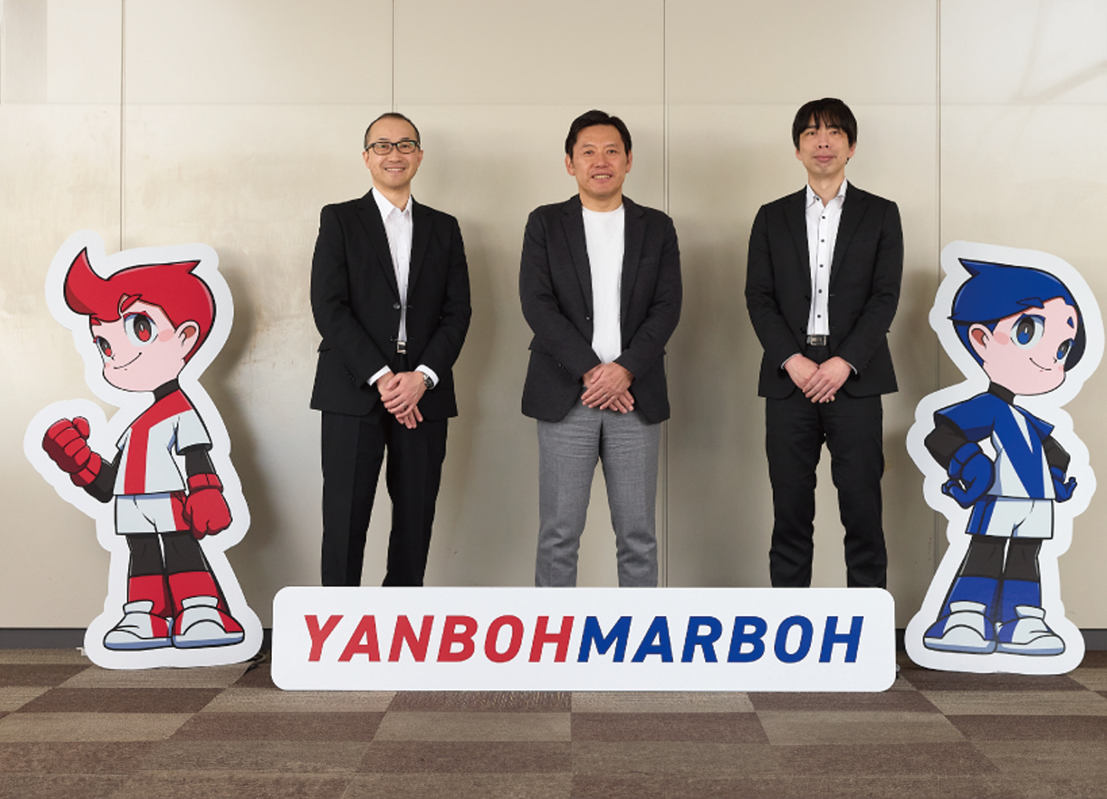 ヤンマー情報システムサービス株式会社様
