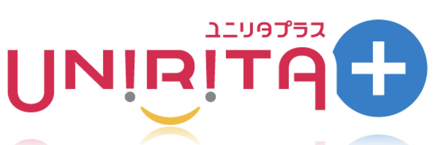 株式会社ユニリタプラス